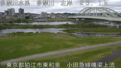 tamko2026052812_image