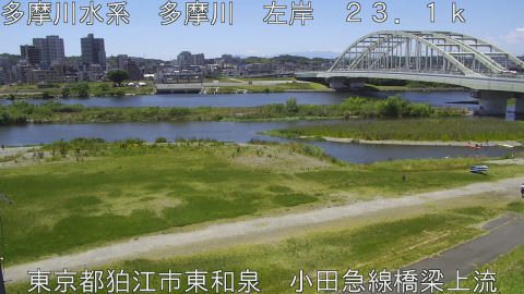 tamko2026053012_image