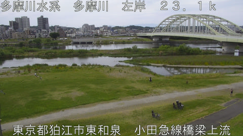 tamko2026053112_image