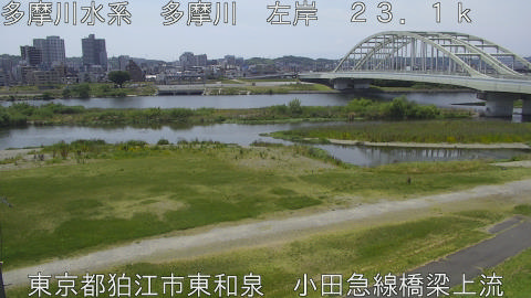 tamko2026060112_image