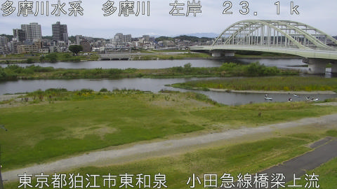 tamko2026060212_image