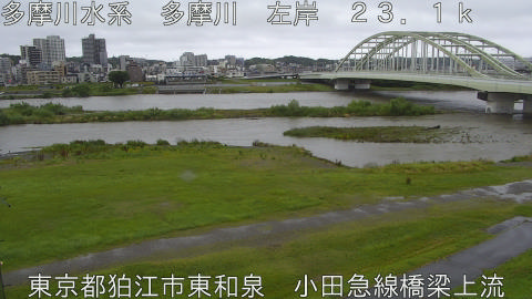 tamko2026060312_image