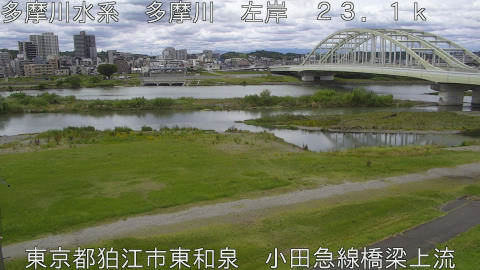 tamko2026060412_image