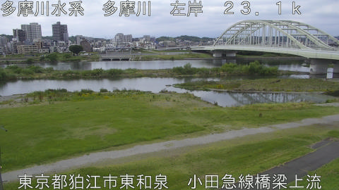 tamko2026060512_image