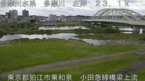 tamko2026060912_image