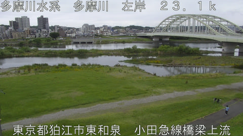 tamko2026061012_image