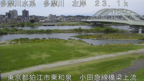 tamko2026061112_image