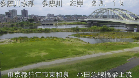 tamko2026061212_image