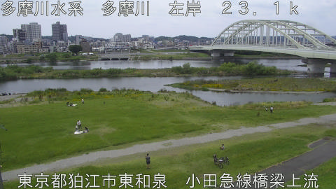 tamko2026061412_image