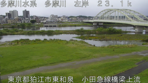 tamko2026061512_image