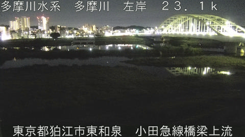 tamko2026061600_image