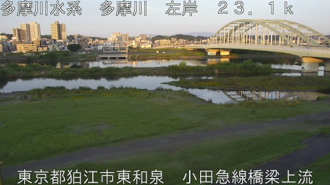 tamko2026061605_image
