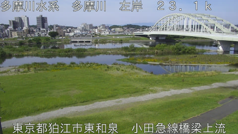 tamko2026061609_image