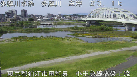 tamko2026061610_image