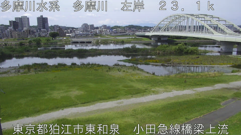 tamko2026061611_image