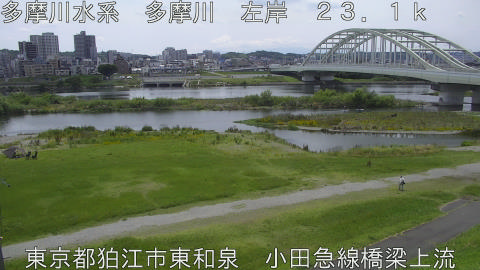 tamko2026061613_image