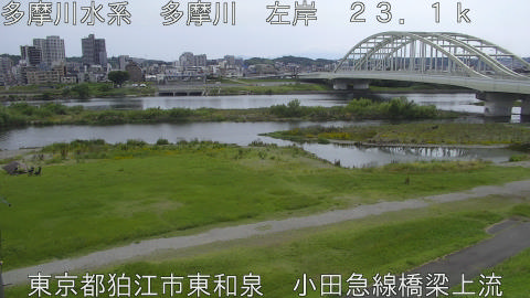 tamko2026061615_image
