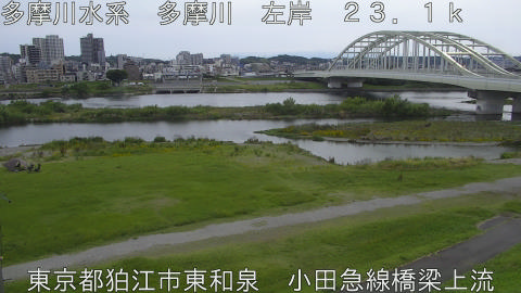 tamko2026061616_image