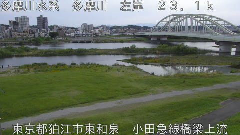 tamko2026061618_image