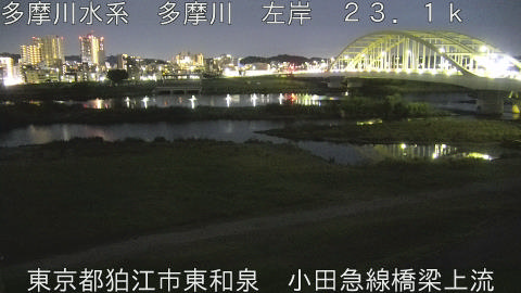 tamko2026061620_image
