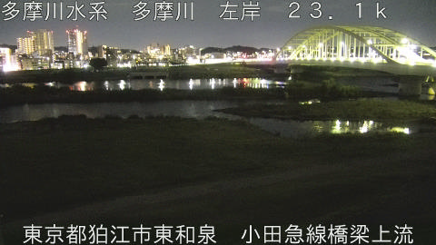 tamko2026061621_image