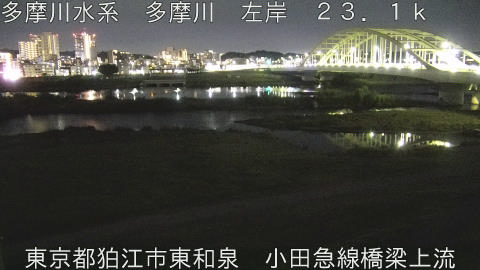 tamko2026061622_image