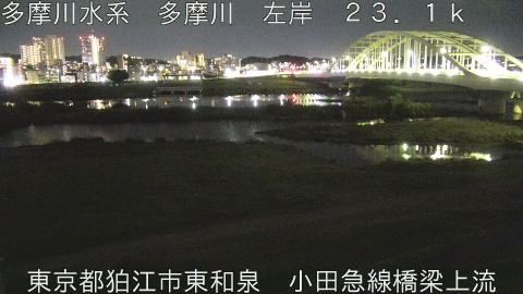 tamko2026061623_image
