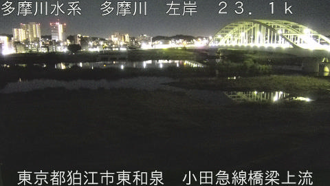 tamko2026061703_image