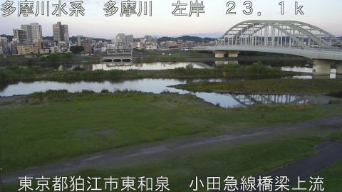 tamko2026061705_image