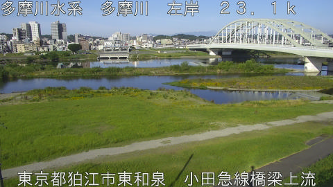 tamko2026061707_image
