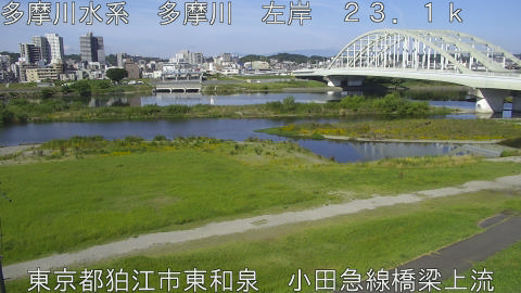 tamko2026061708_image