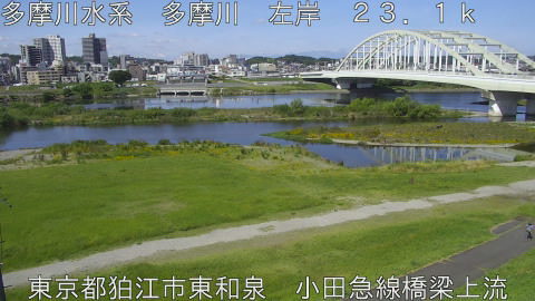 tamko2026061709_image