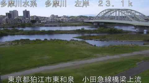 tamko2026061712_image