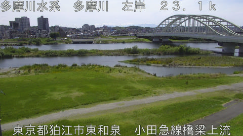 tamko2026061714_image