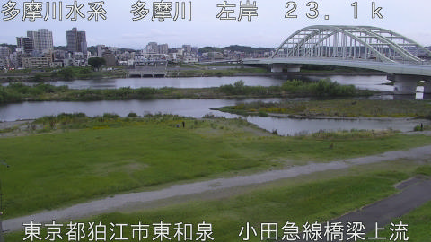 tamko2026061719_image