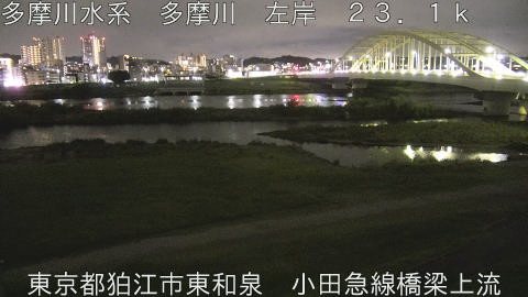 tamko2026061722_image