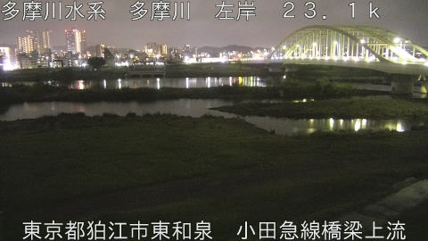 tamko2026061800_image