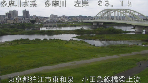 tamko2026070412_image