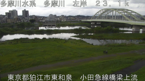 tamko2026070512_image