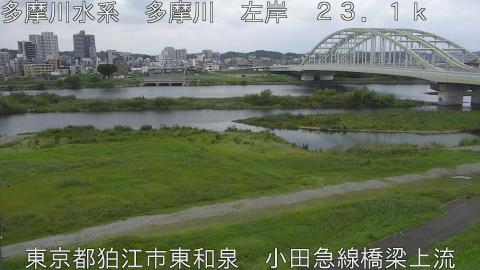 tamko2026070612_image