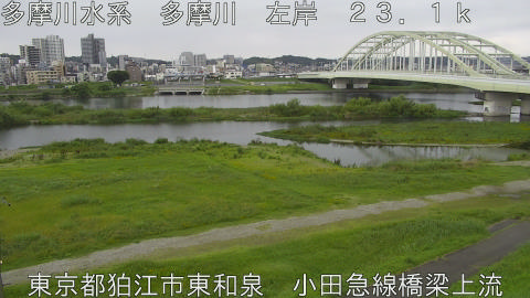 tamko2026070712_image