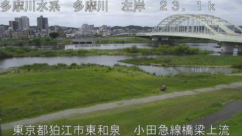 tamko2026070812_image