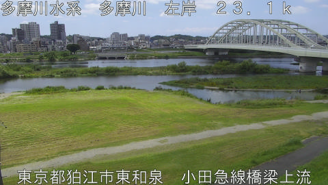 tamko2026070912_image
