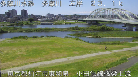 tamko2026071012_image