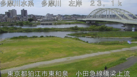 tamko2026071112_image