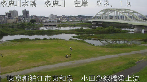tamko2026071212_image