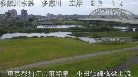 tamko2026071312_image