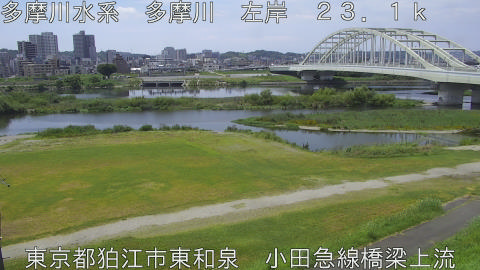 tamko2026071412_image