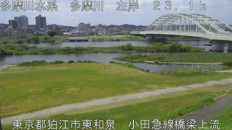 tamko2026071512_image