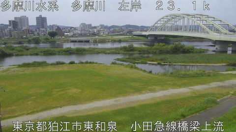 tamko2026071612_image